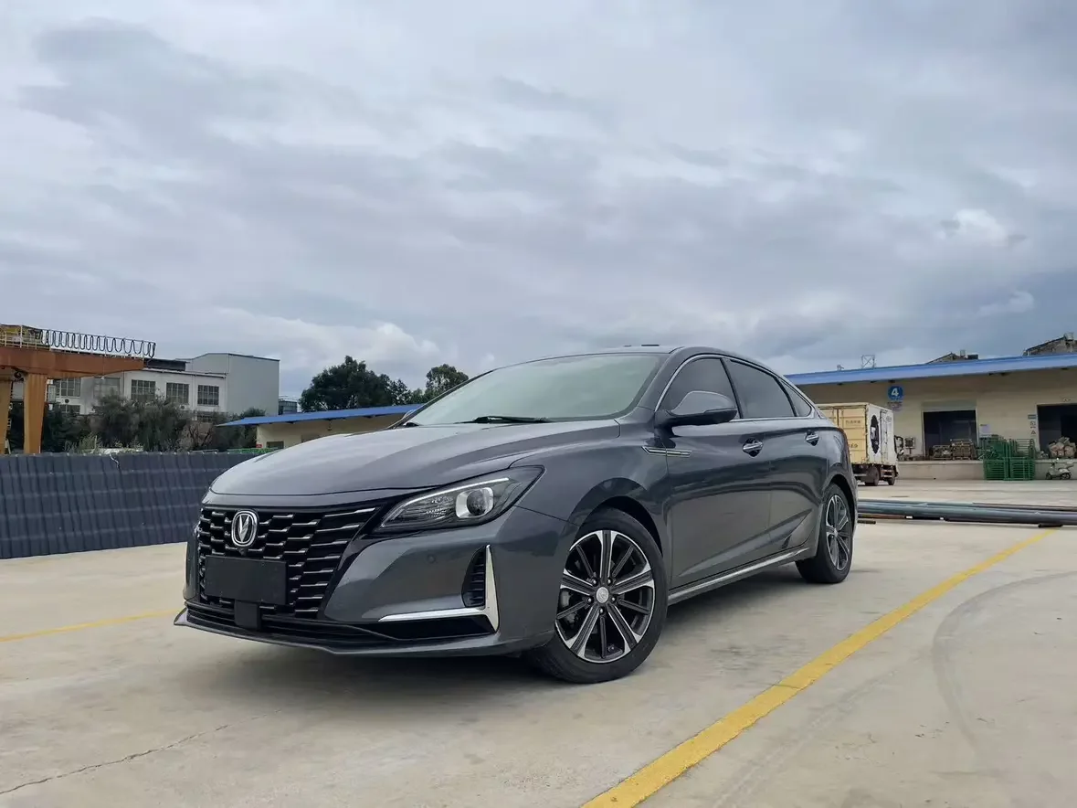 Changan Ruicheng CC