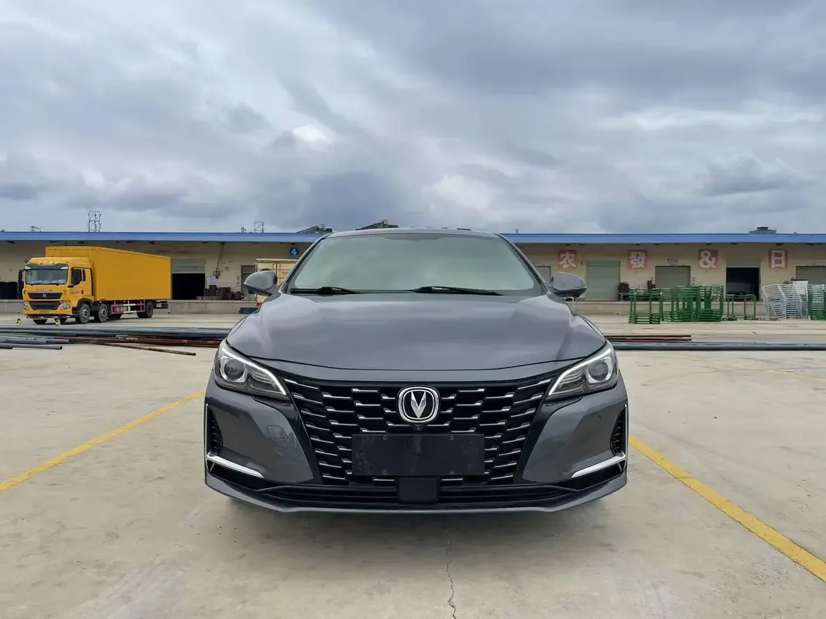 Changan Ruicheng CC