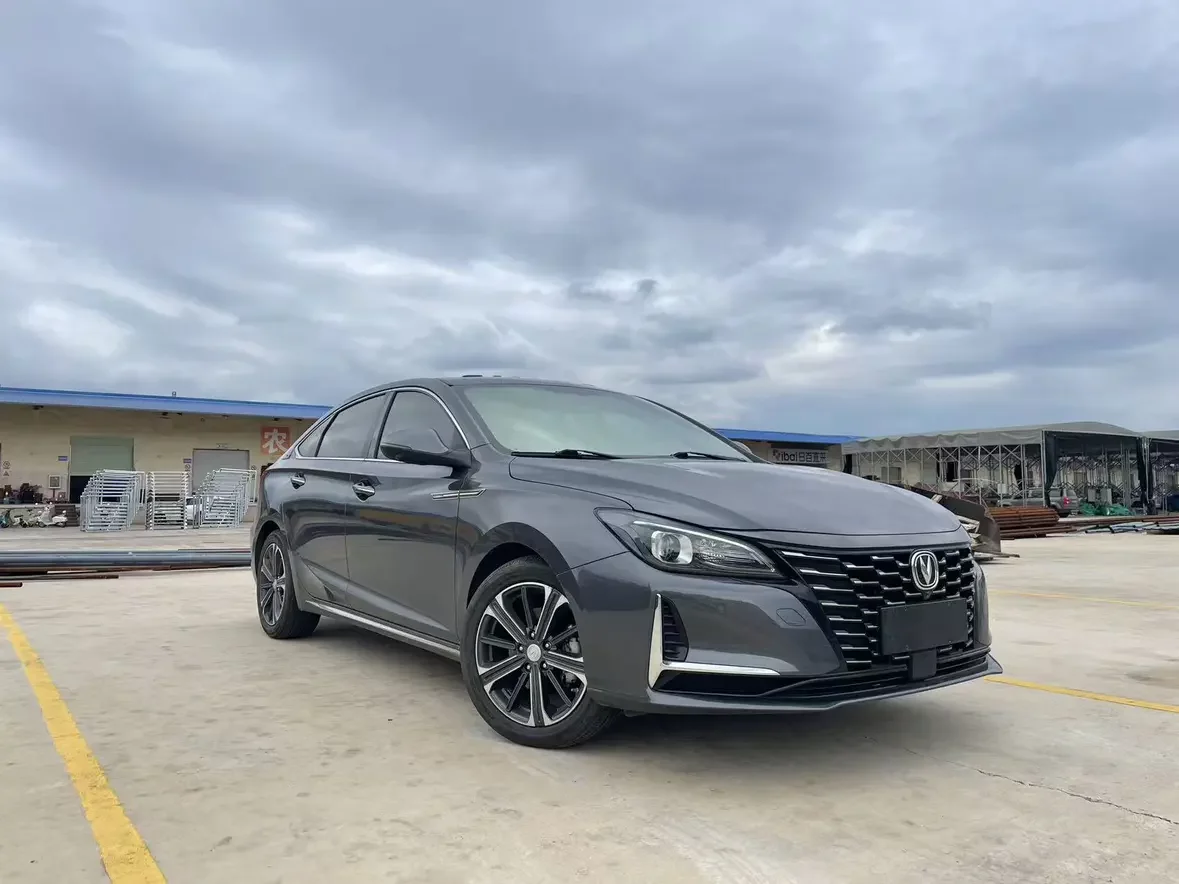 Changan Ruicheng CC