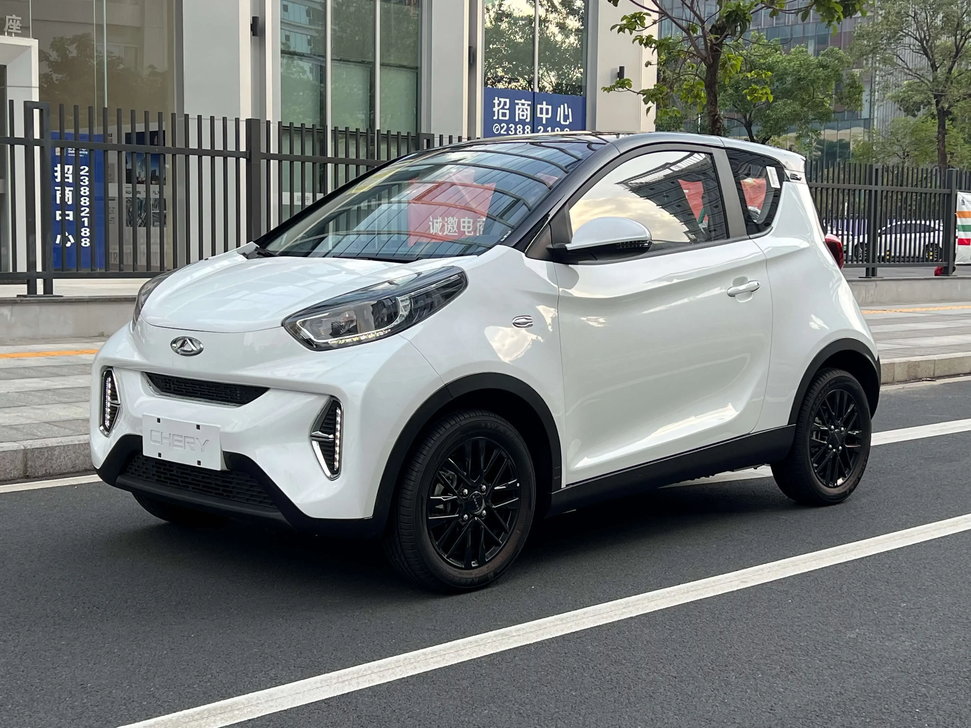 Chery QQ little ant
