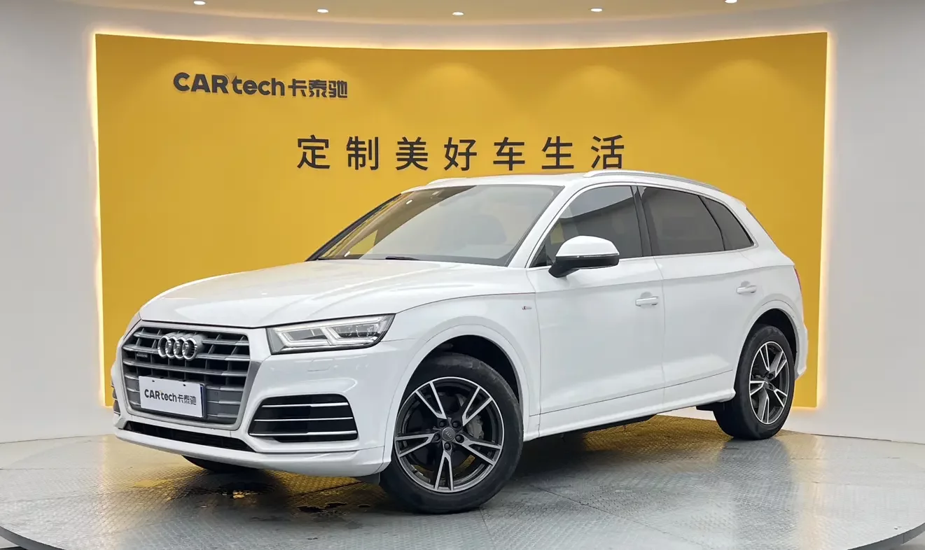 Audi Q5L