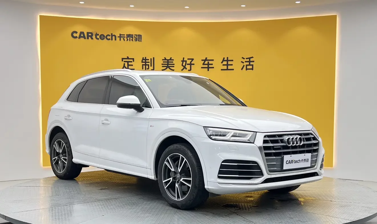 Audi Q5L