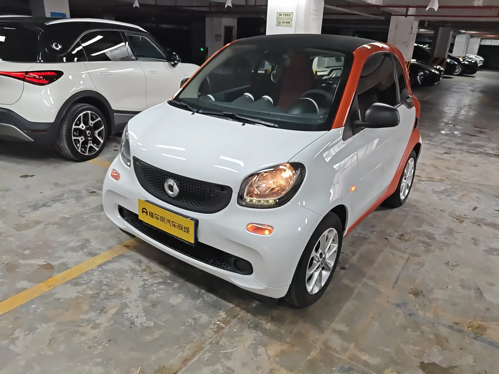 Smart fortwo