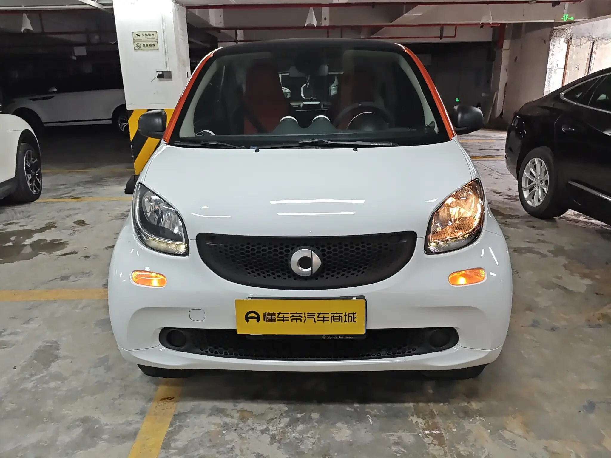 Smart fortwo