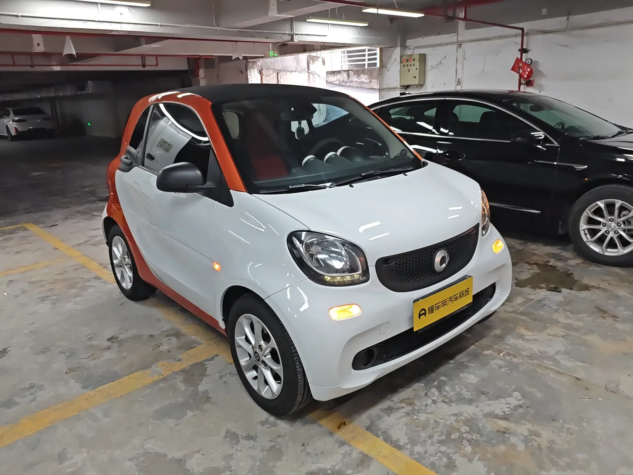 Smart fortwo