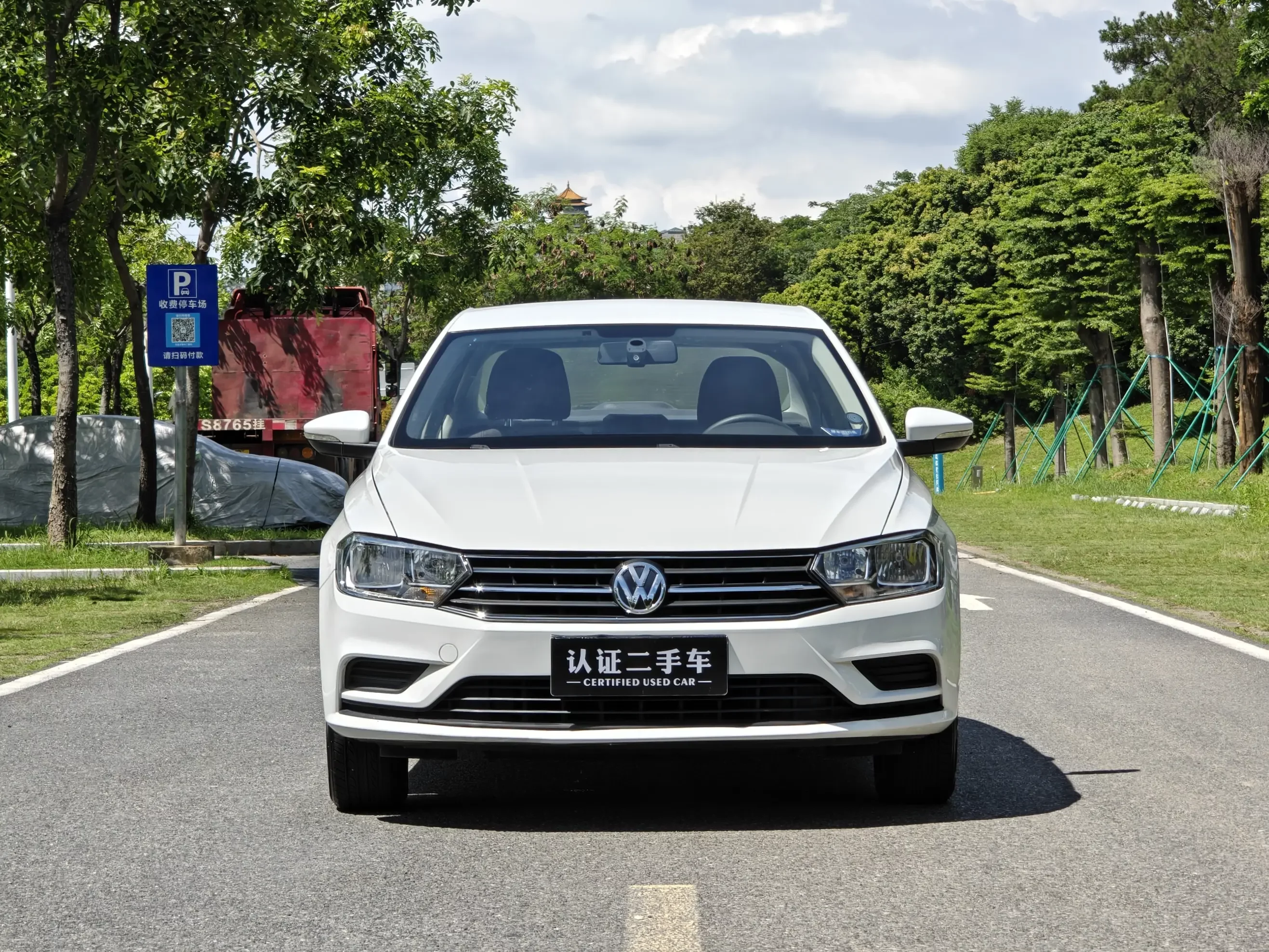 Volkswagen Bora