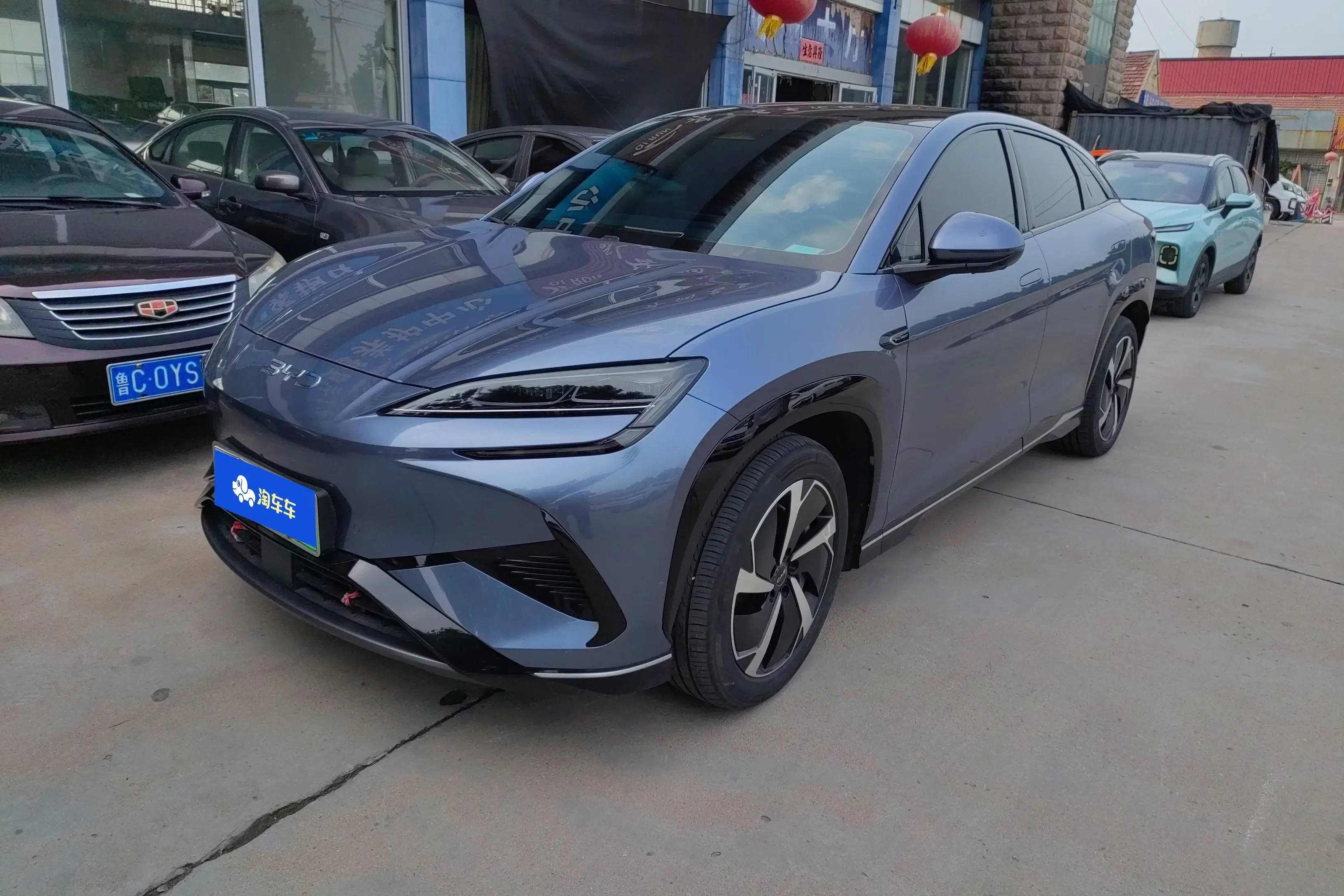 BYD Sea Lion 07EV