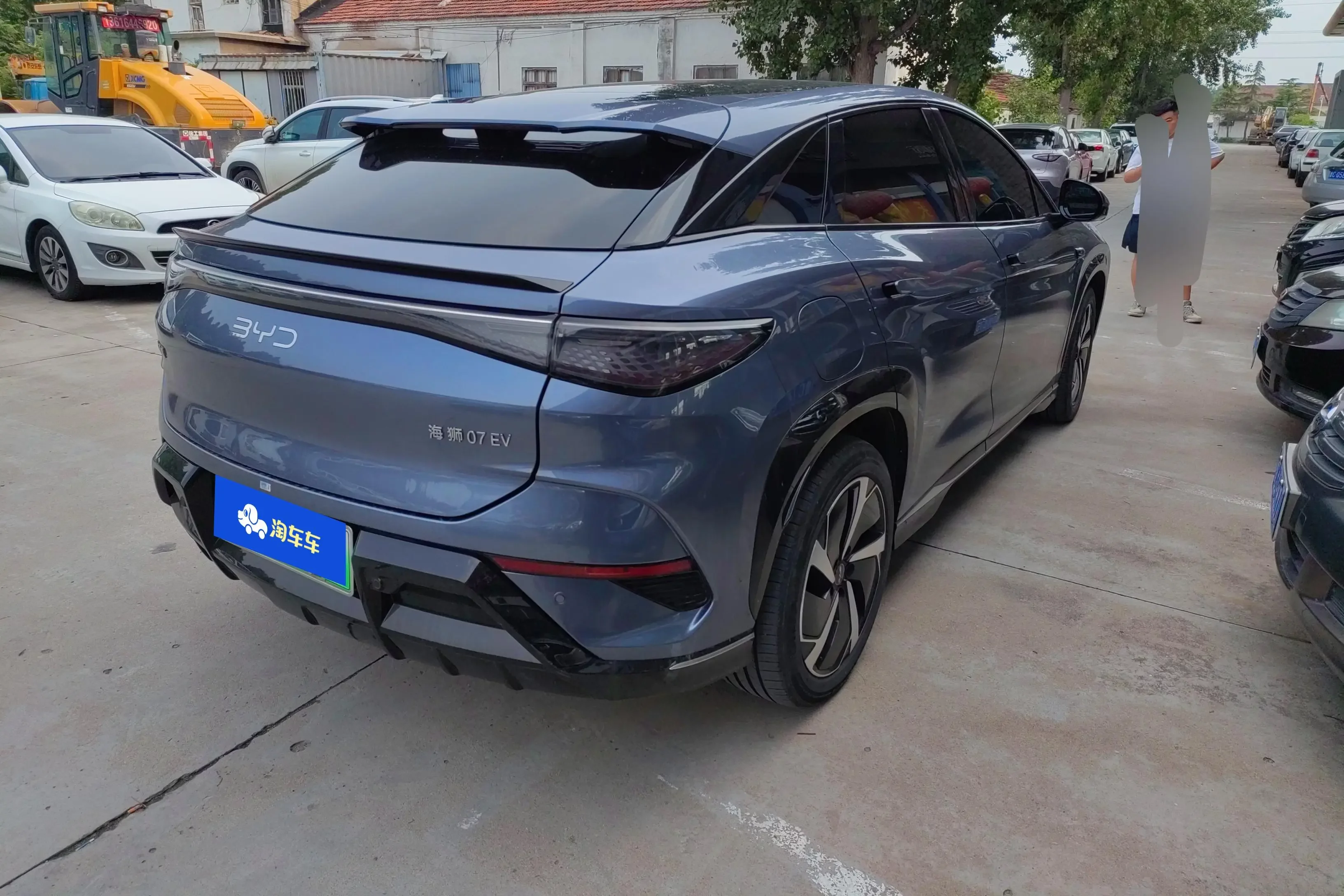 BYD Sea Lion 07EV