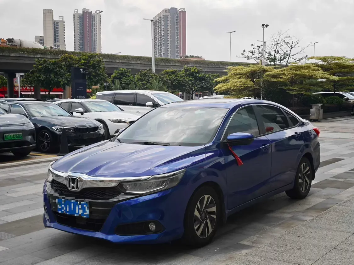 Honda Crider