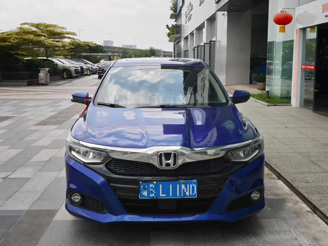 Honda Crider