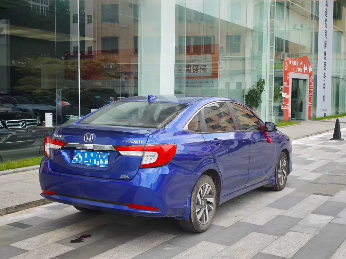 Honda Crider