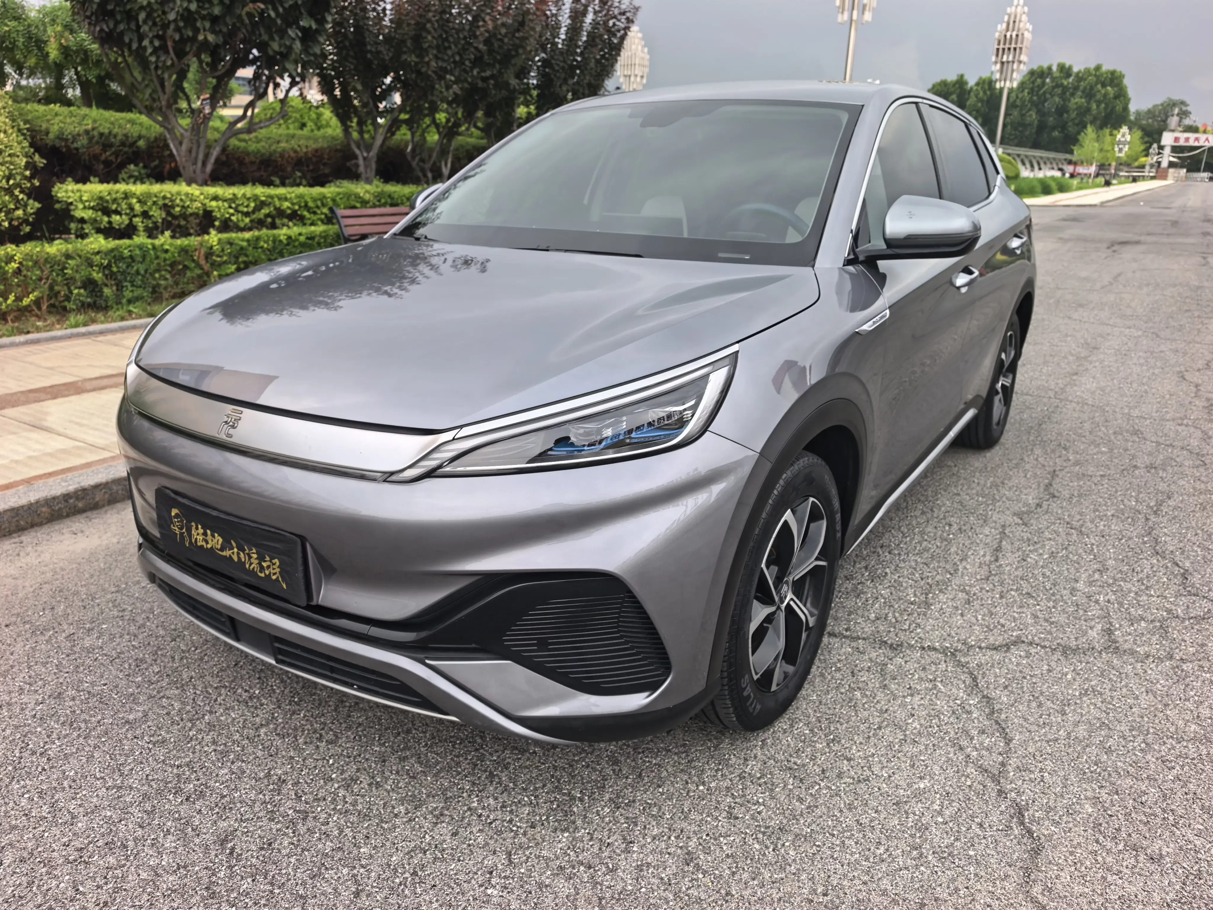 BYD Yuan PLUS