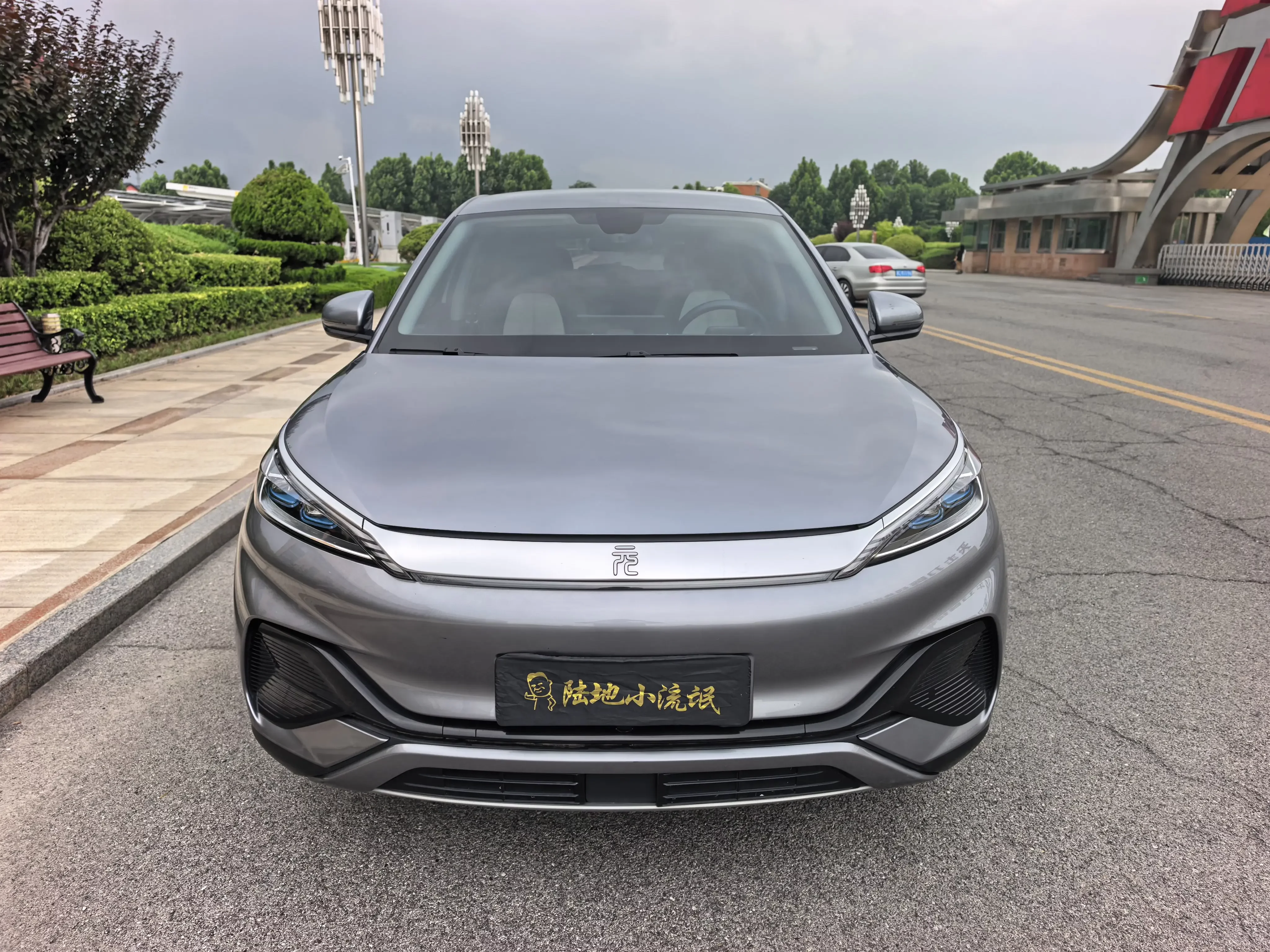 BYD Yuan PLUS