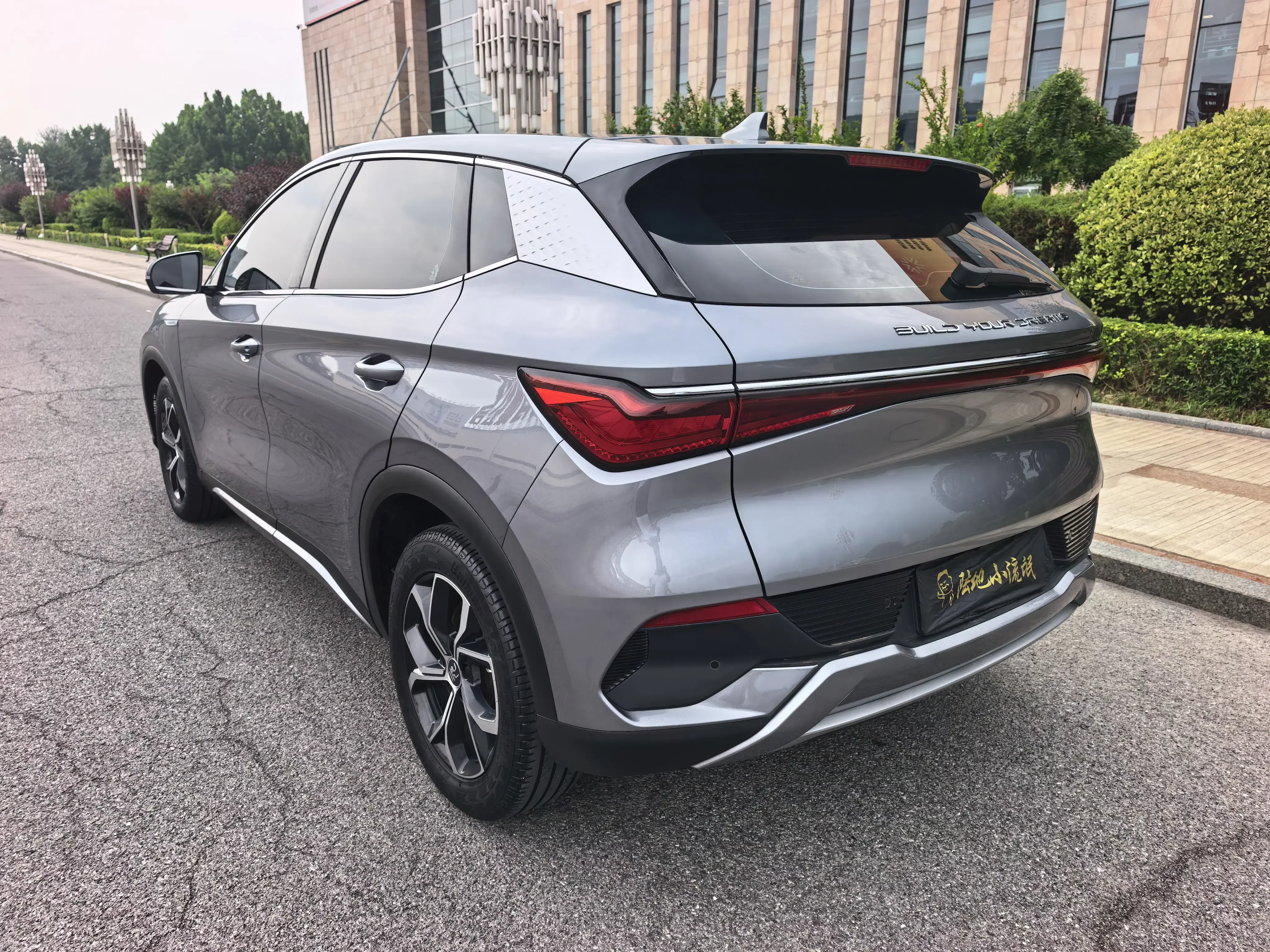 BYD Yuan PLUS