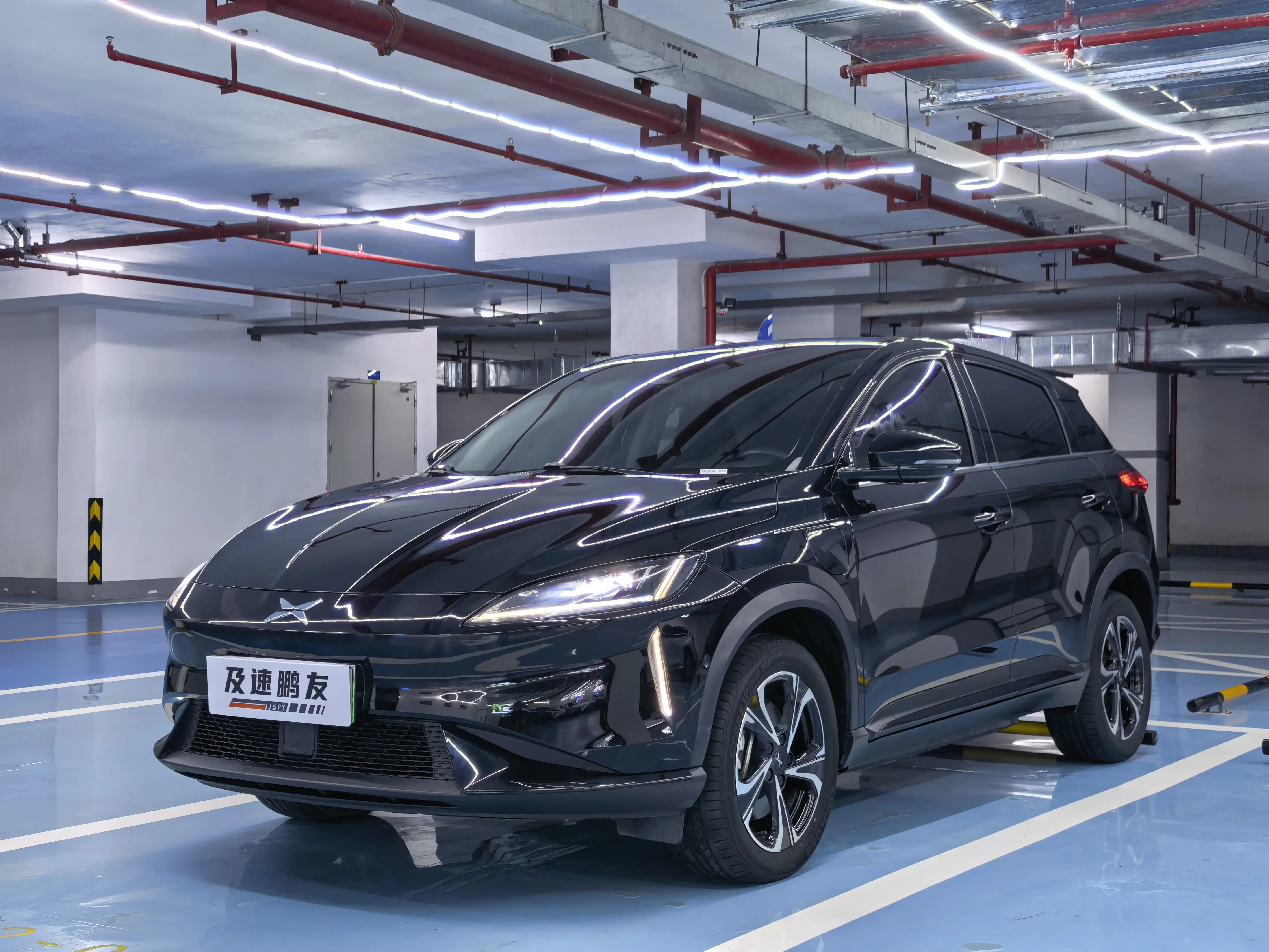 Xpeng G3