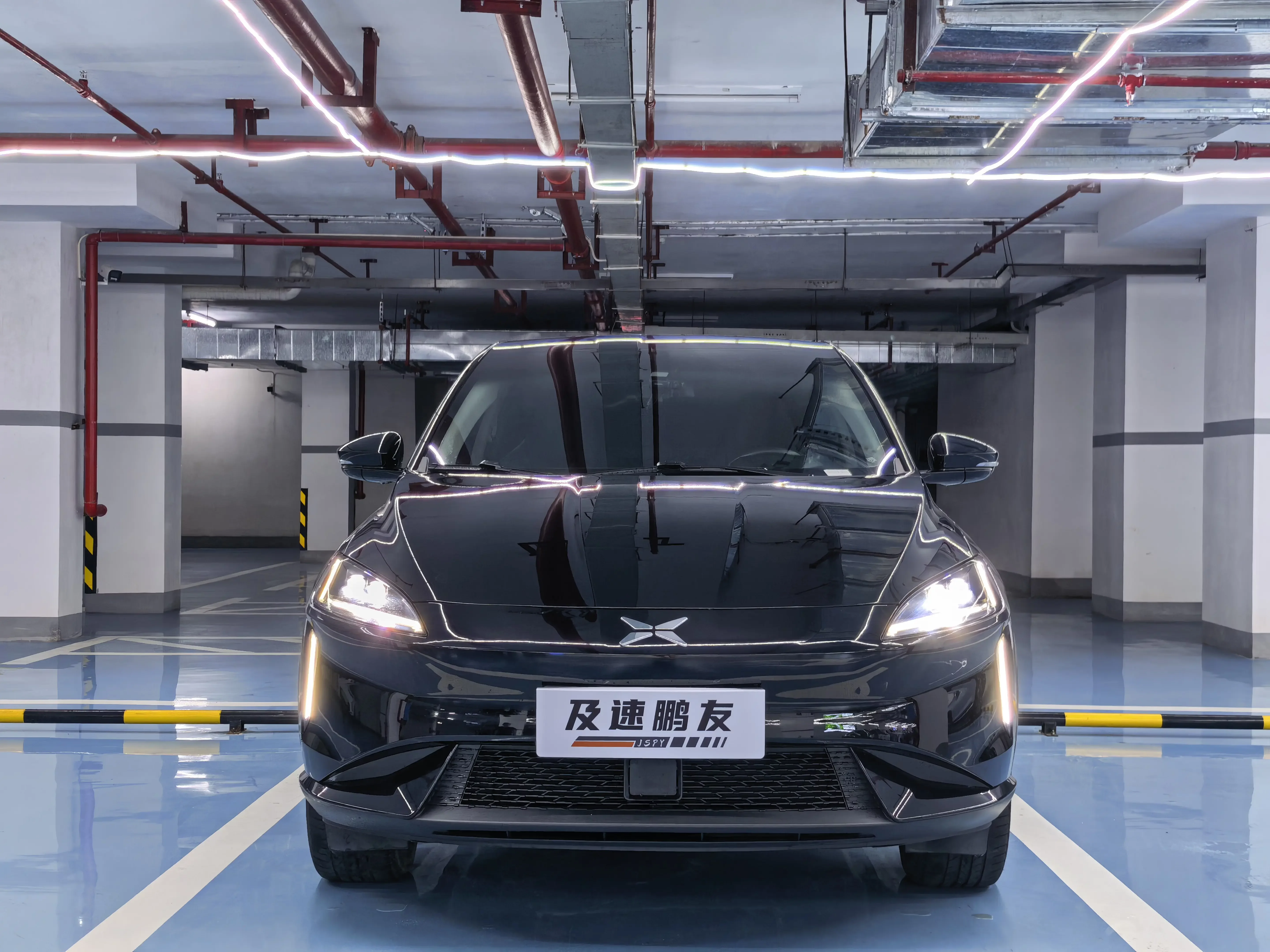 Xpeng G3