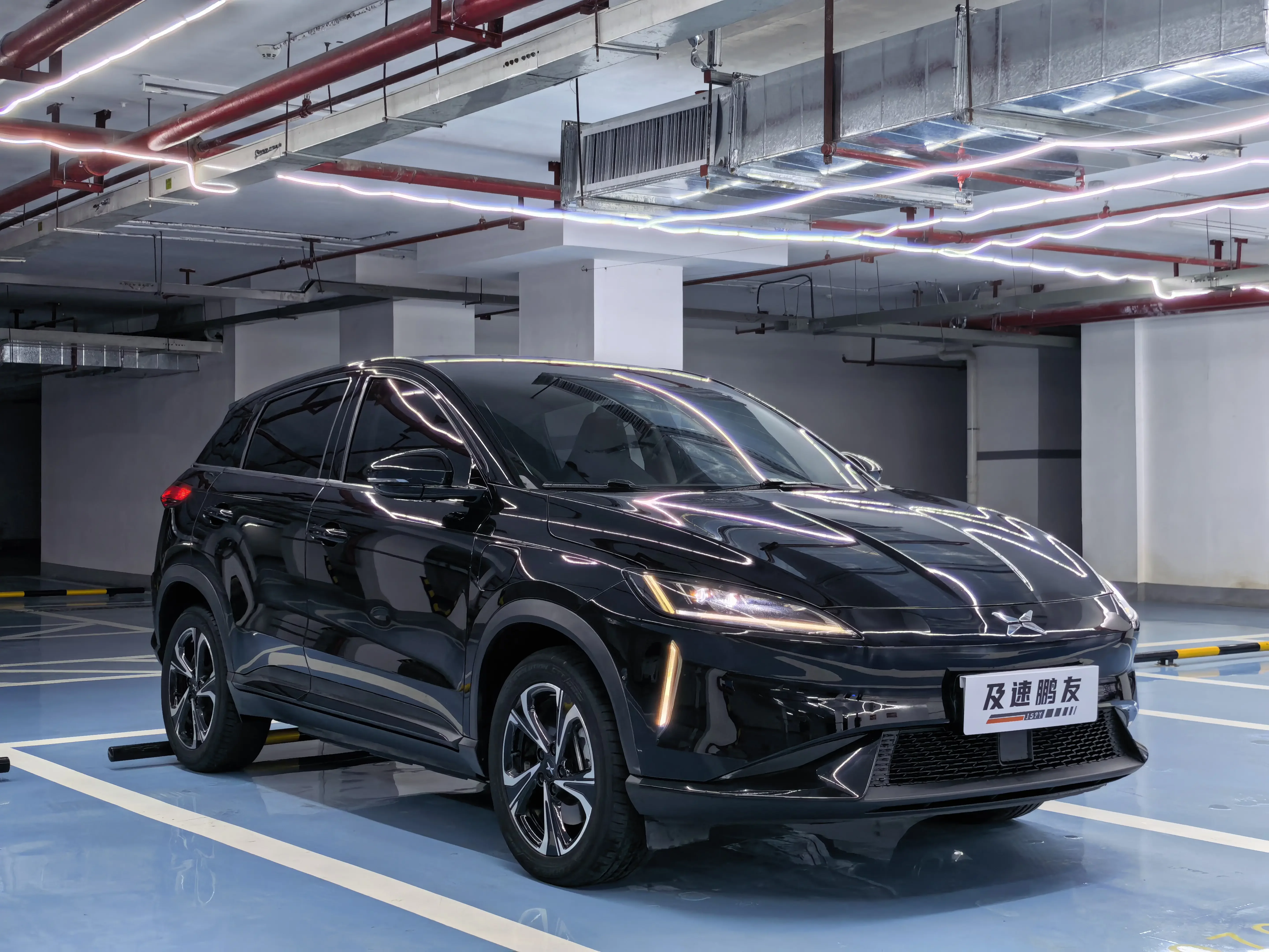 Xpeng G3