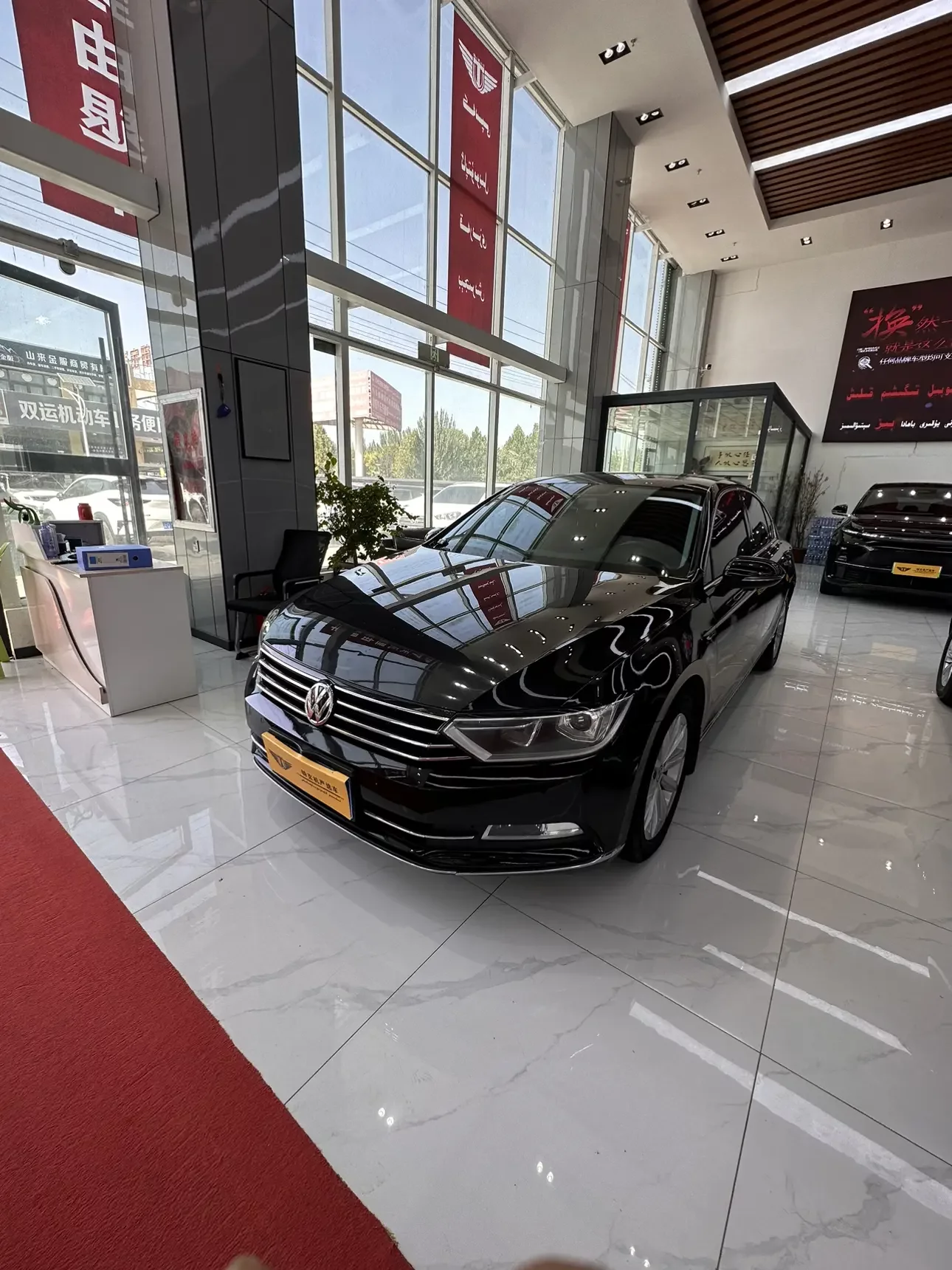 Volkswagen Magotan
