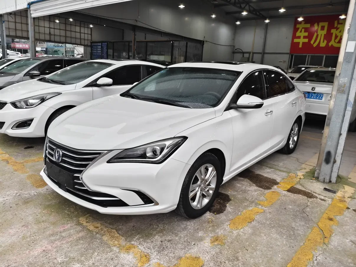 Changan Escape
