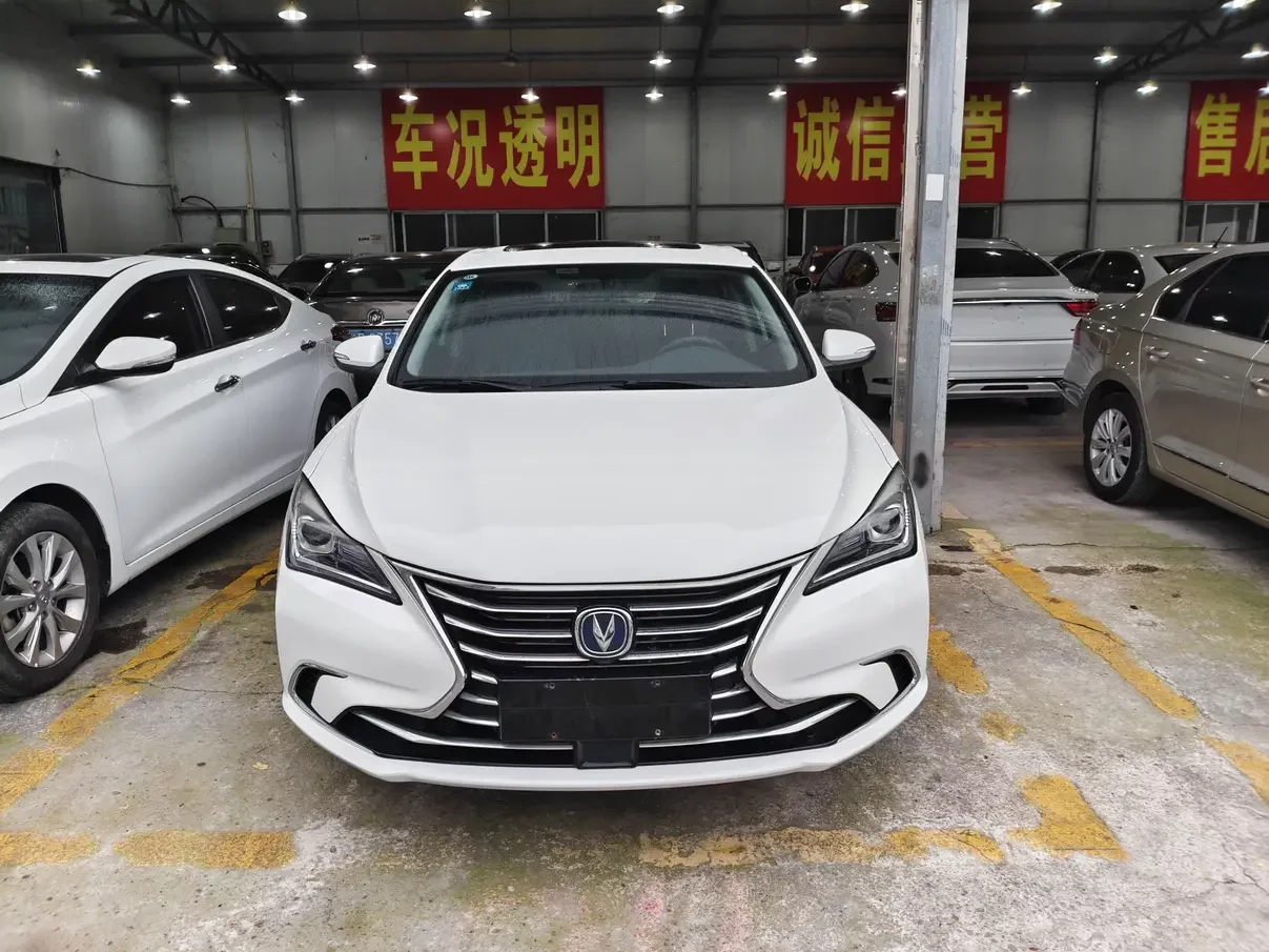Changan Escape