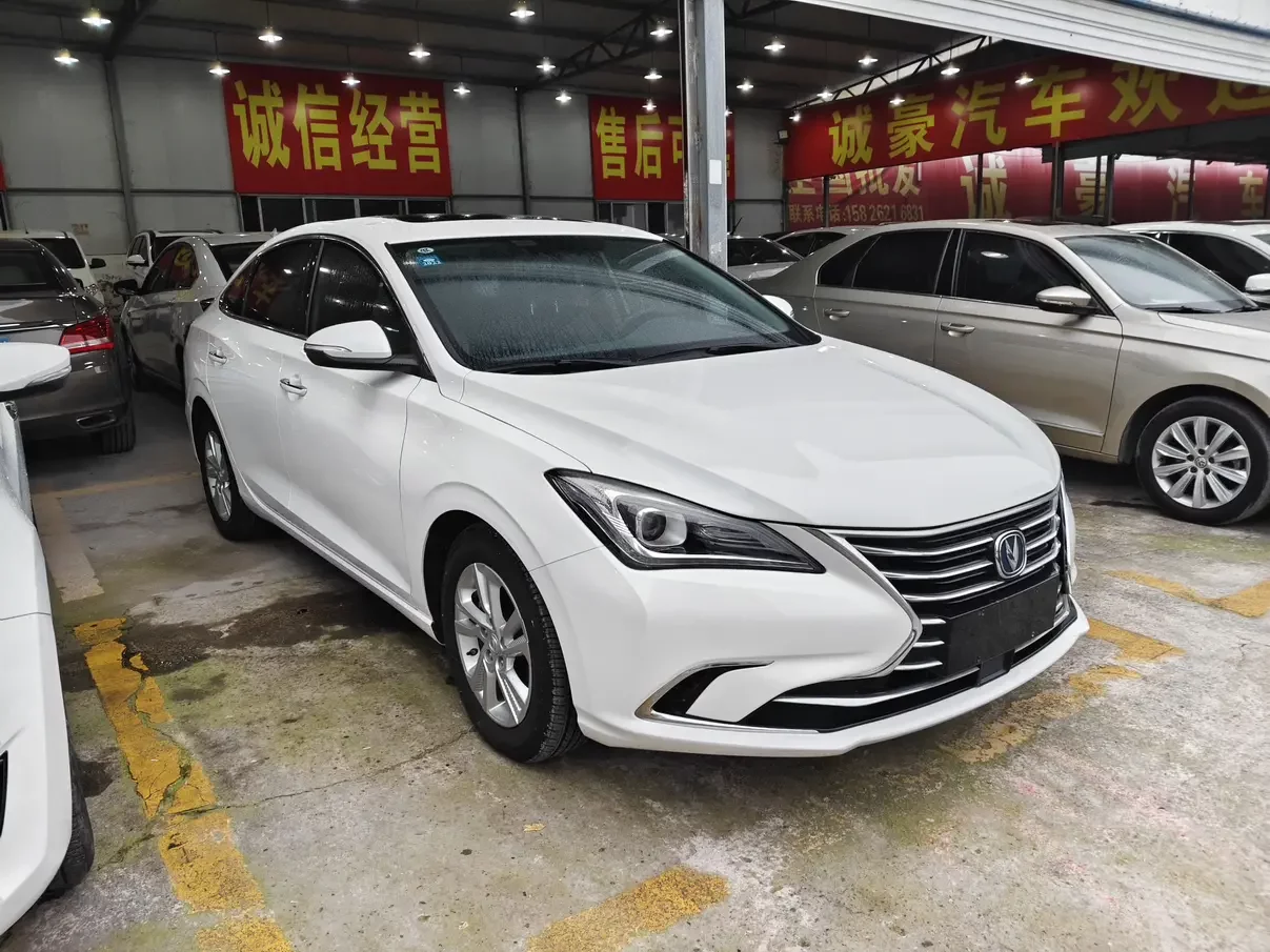 Changan Escape