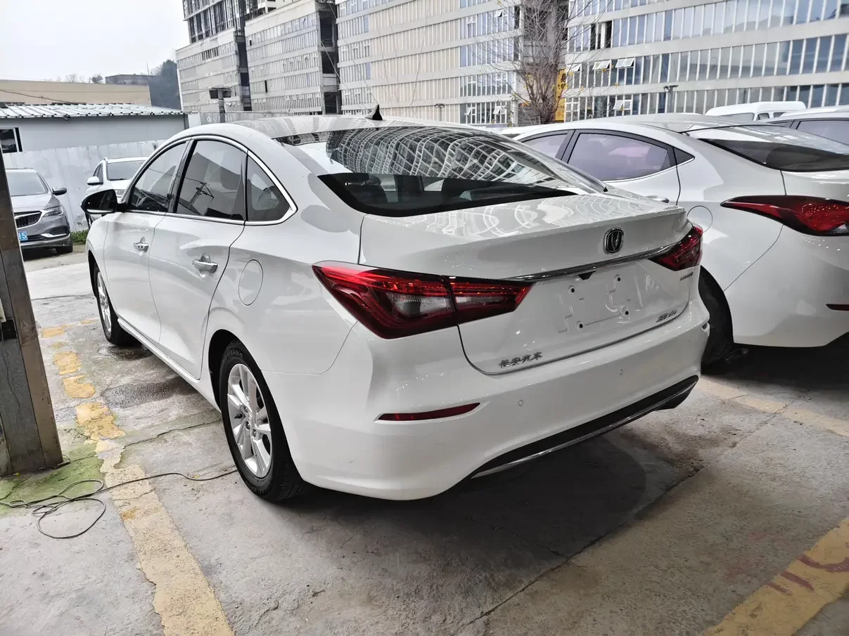 Changan Escape