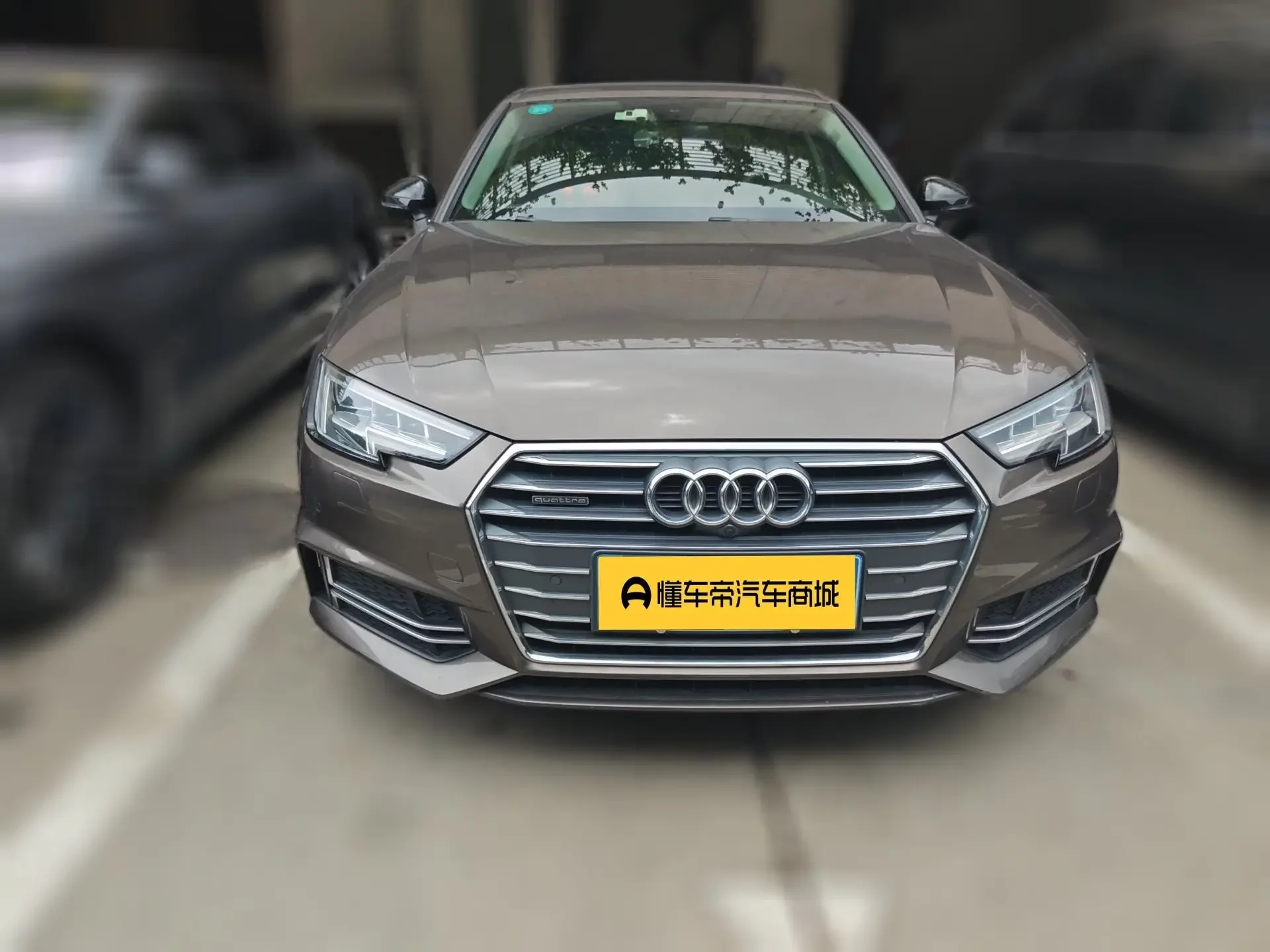 Audi A4L