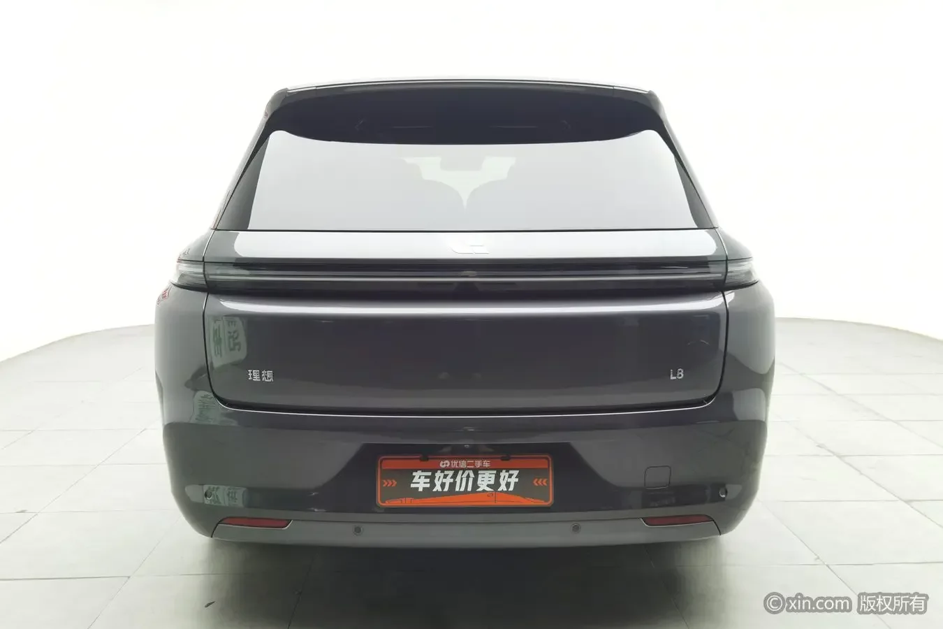 Lixiang L8