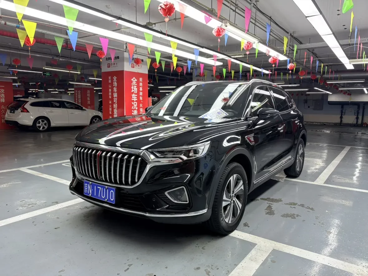 Hongqi HS5