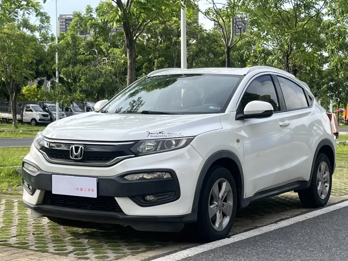 Honda WR-V