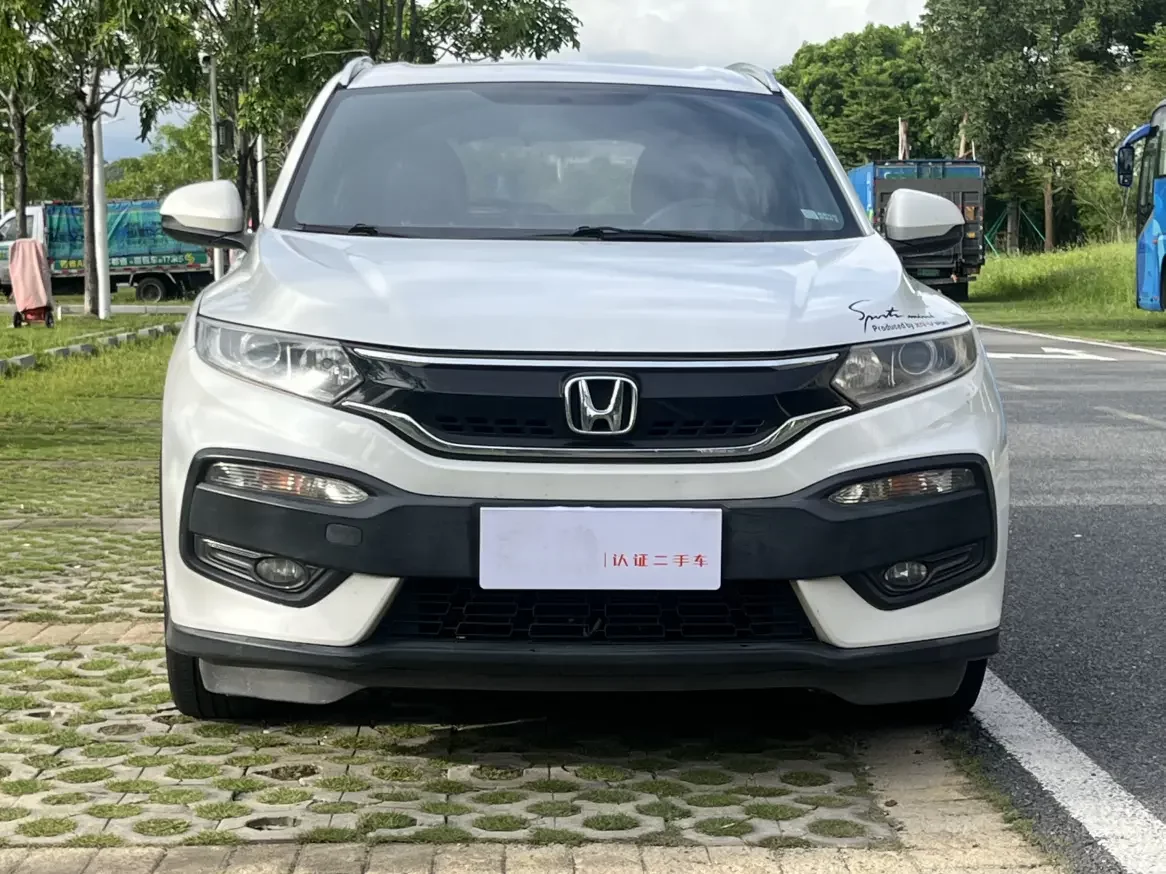 Honda WR-V