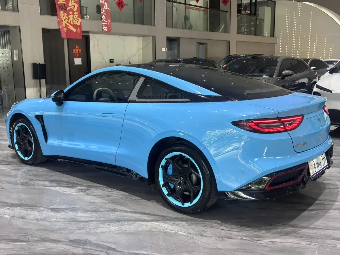 Hozon Neta GT