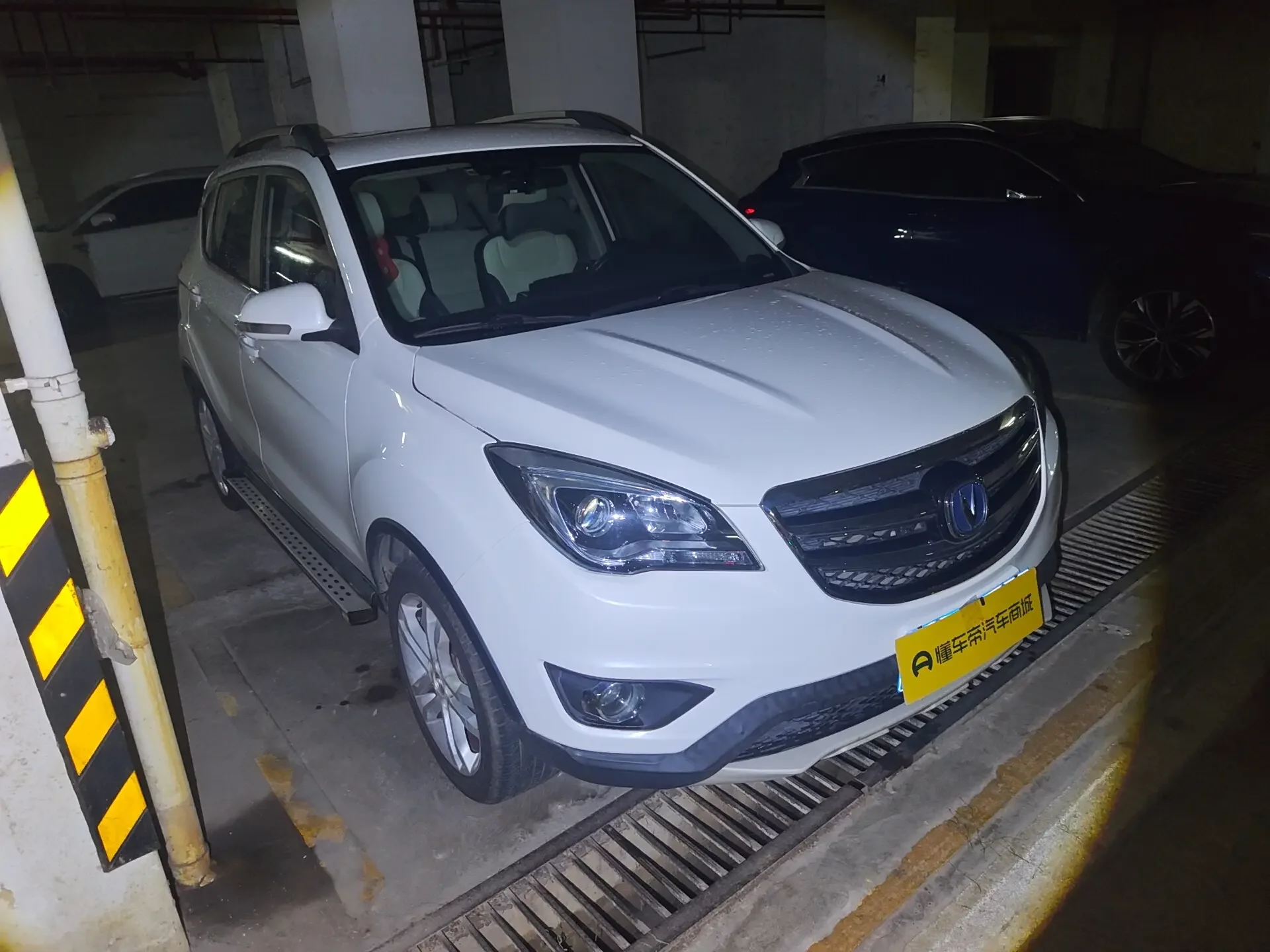 Changan CS35