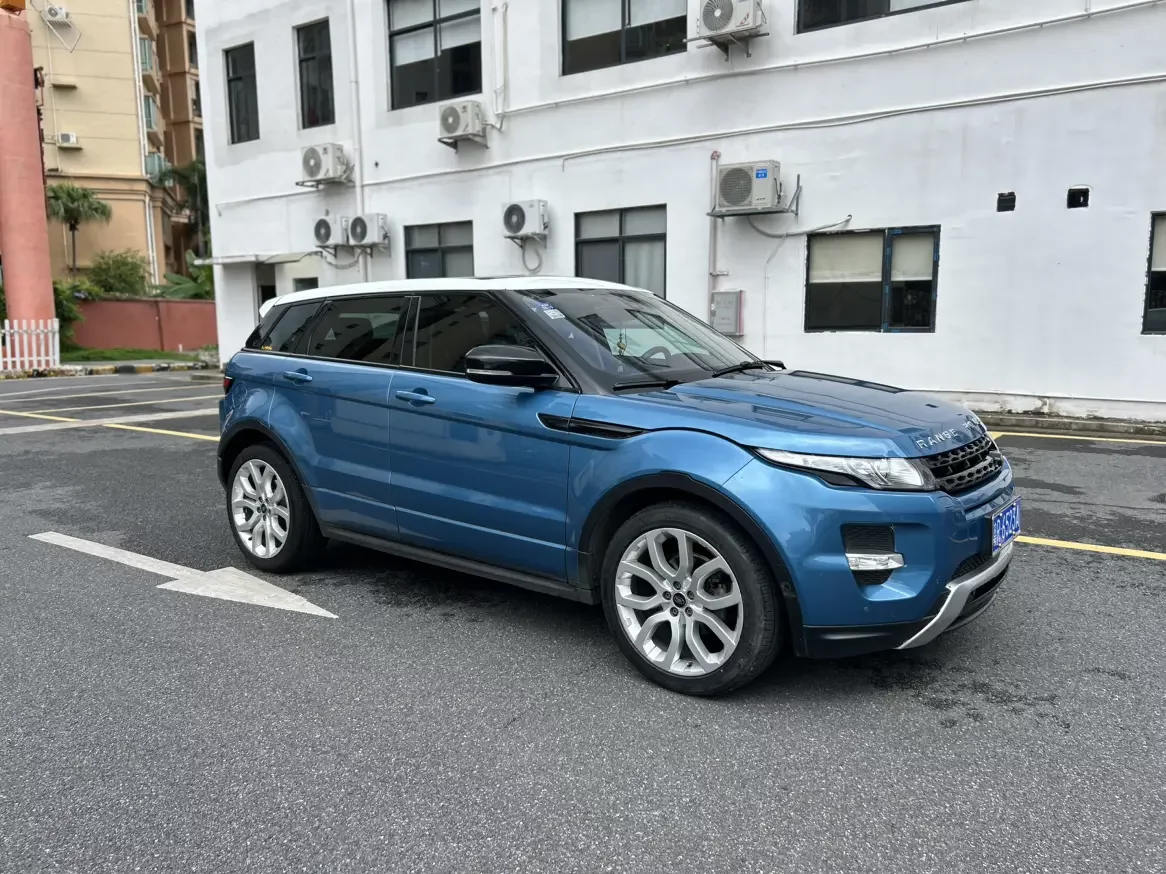 Land Rover Range Rover Evoque