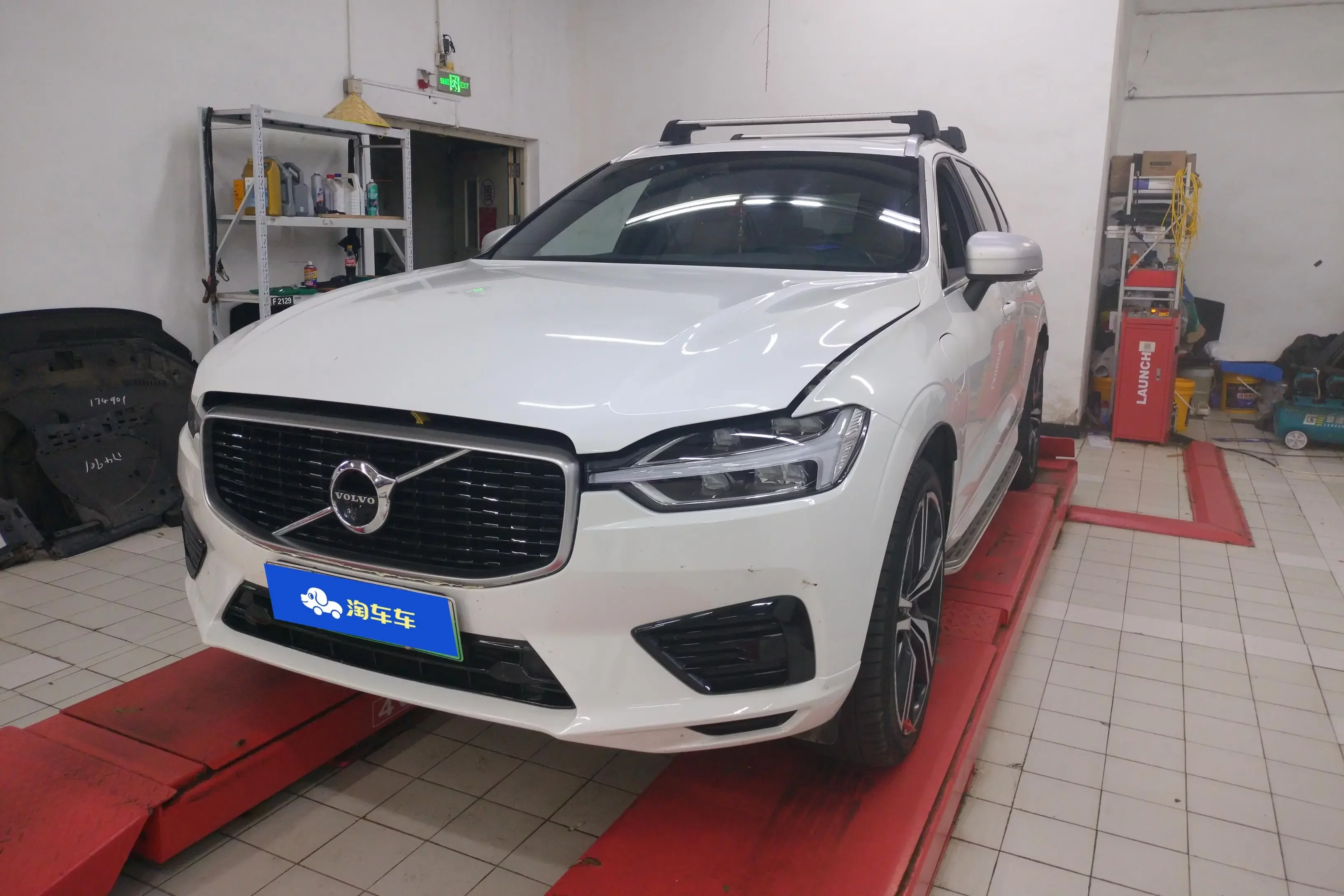 Volvo XC60 PHEV