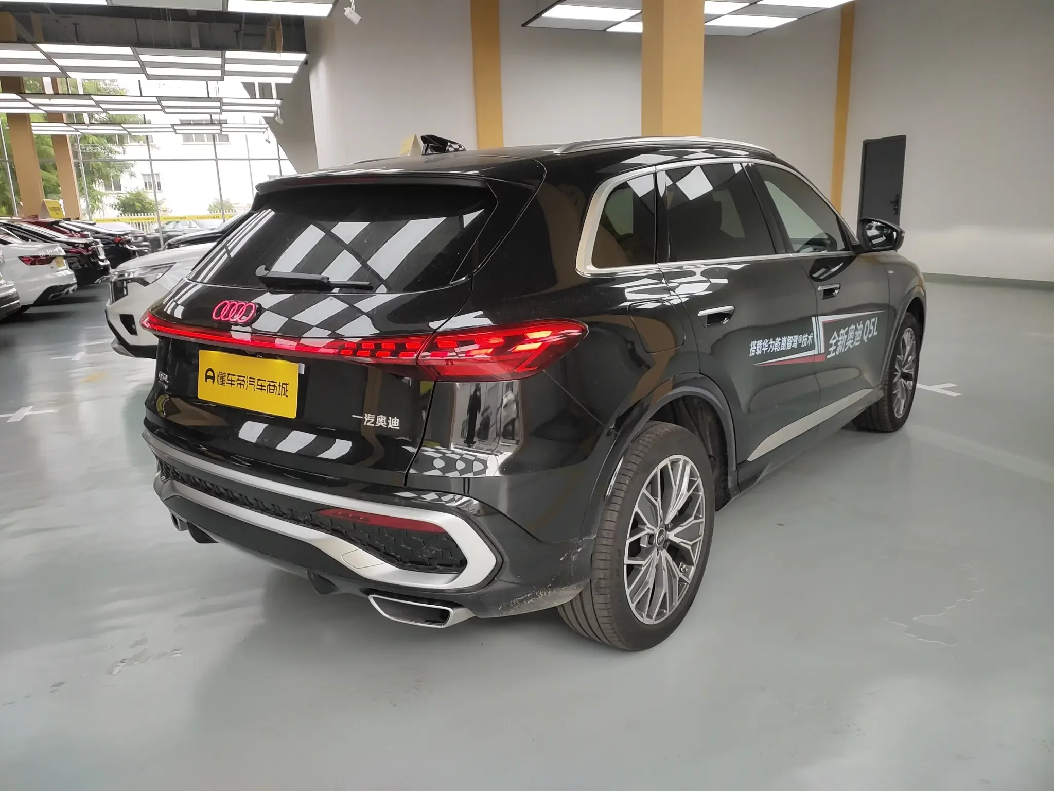 Audi Q5L