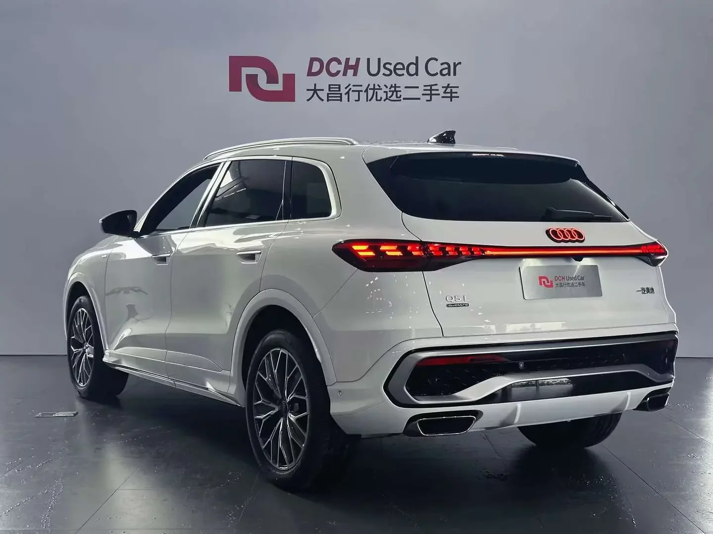 Audi Q5L