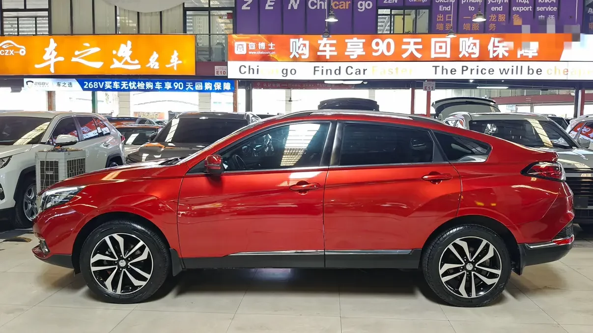 Kai Chen Venucia T90