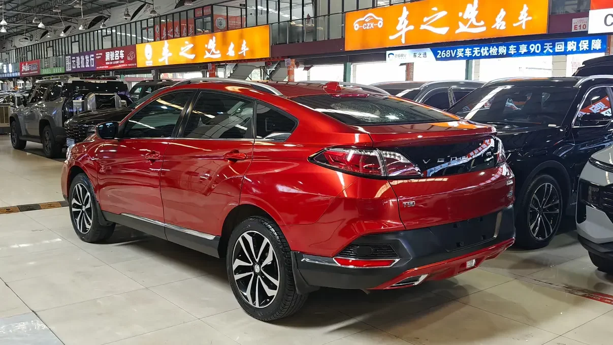 Kai Chen Venucia T90