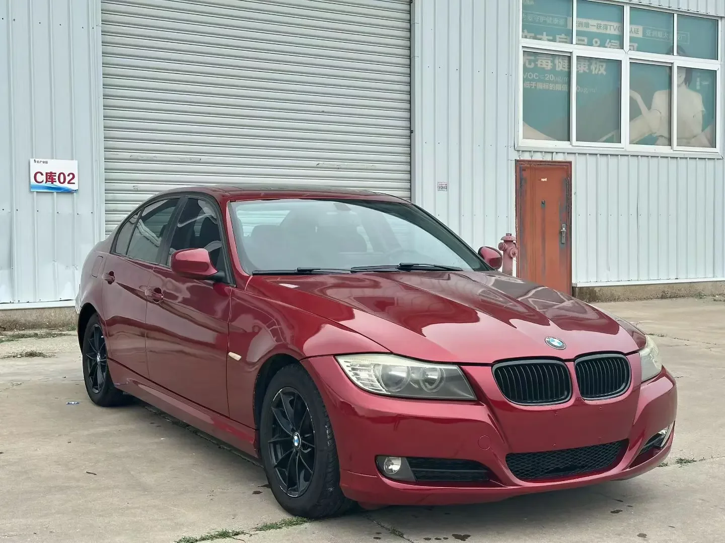 BMW 3 Series