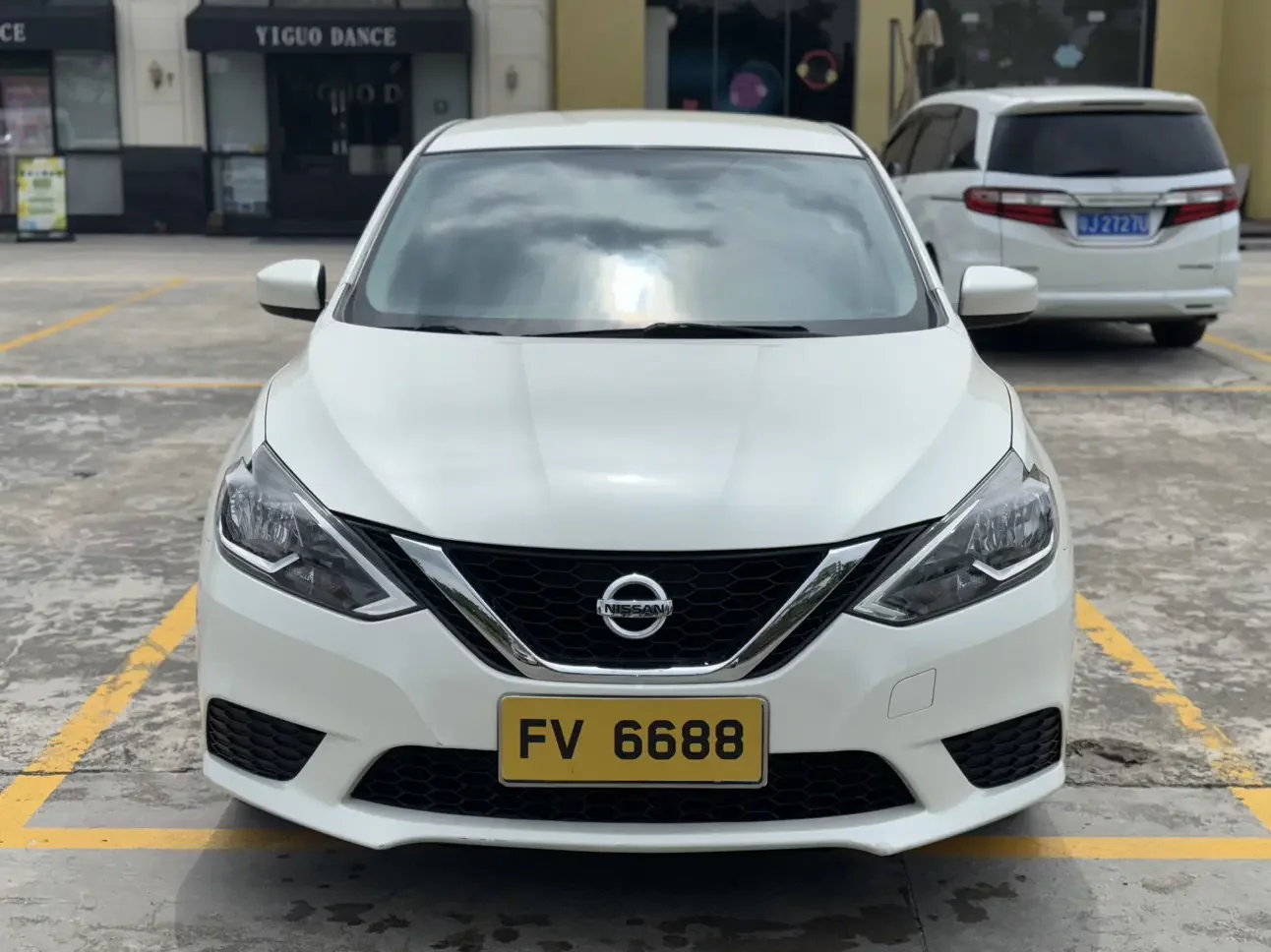 Nissan Sylphy