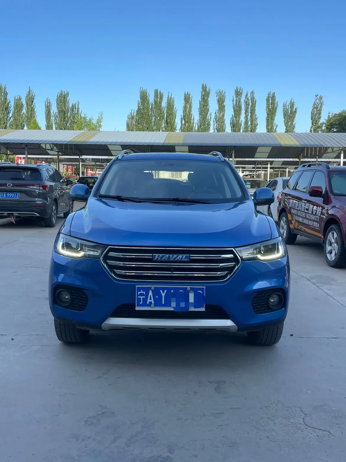 Haval H2s  из Китая