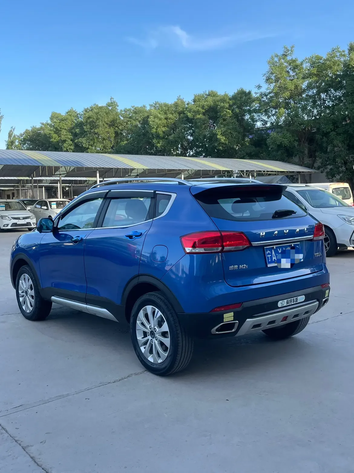 Haval H2s