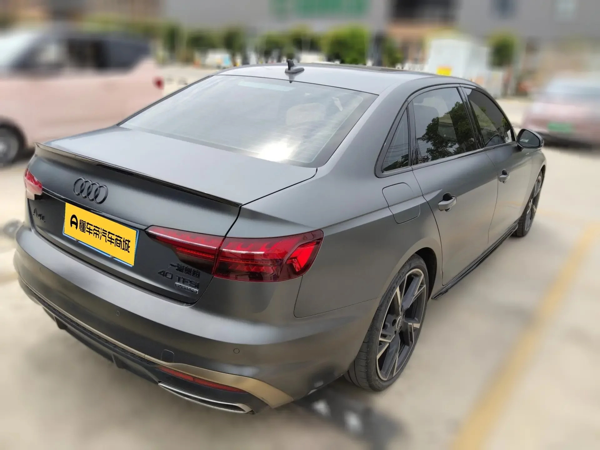 Audi A4L