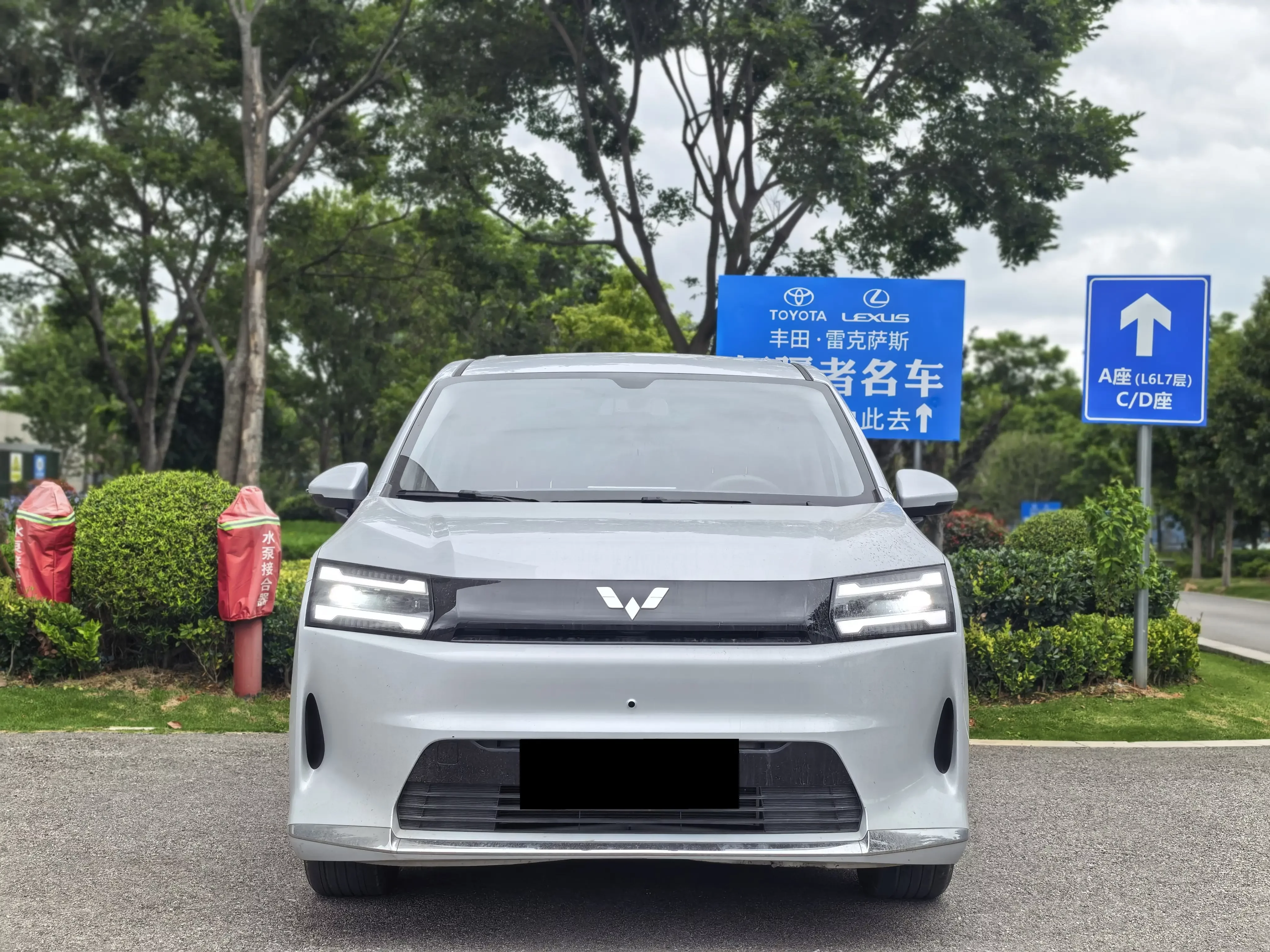 Wuling Starlight 730 EV
