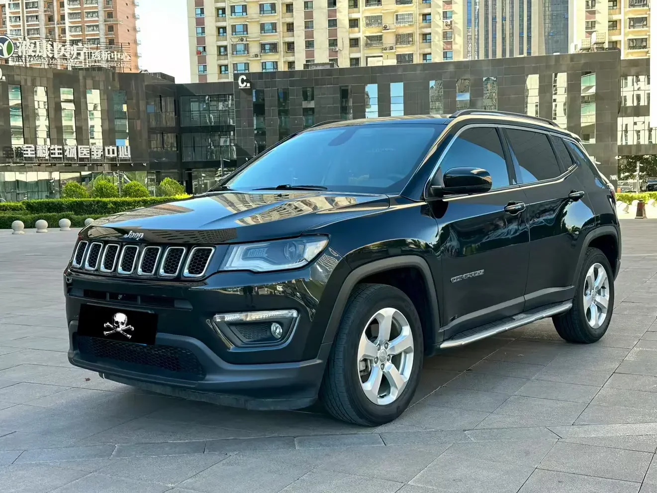 Jeep Guide to