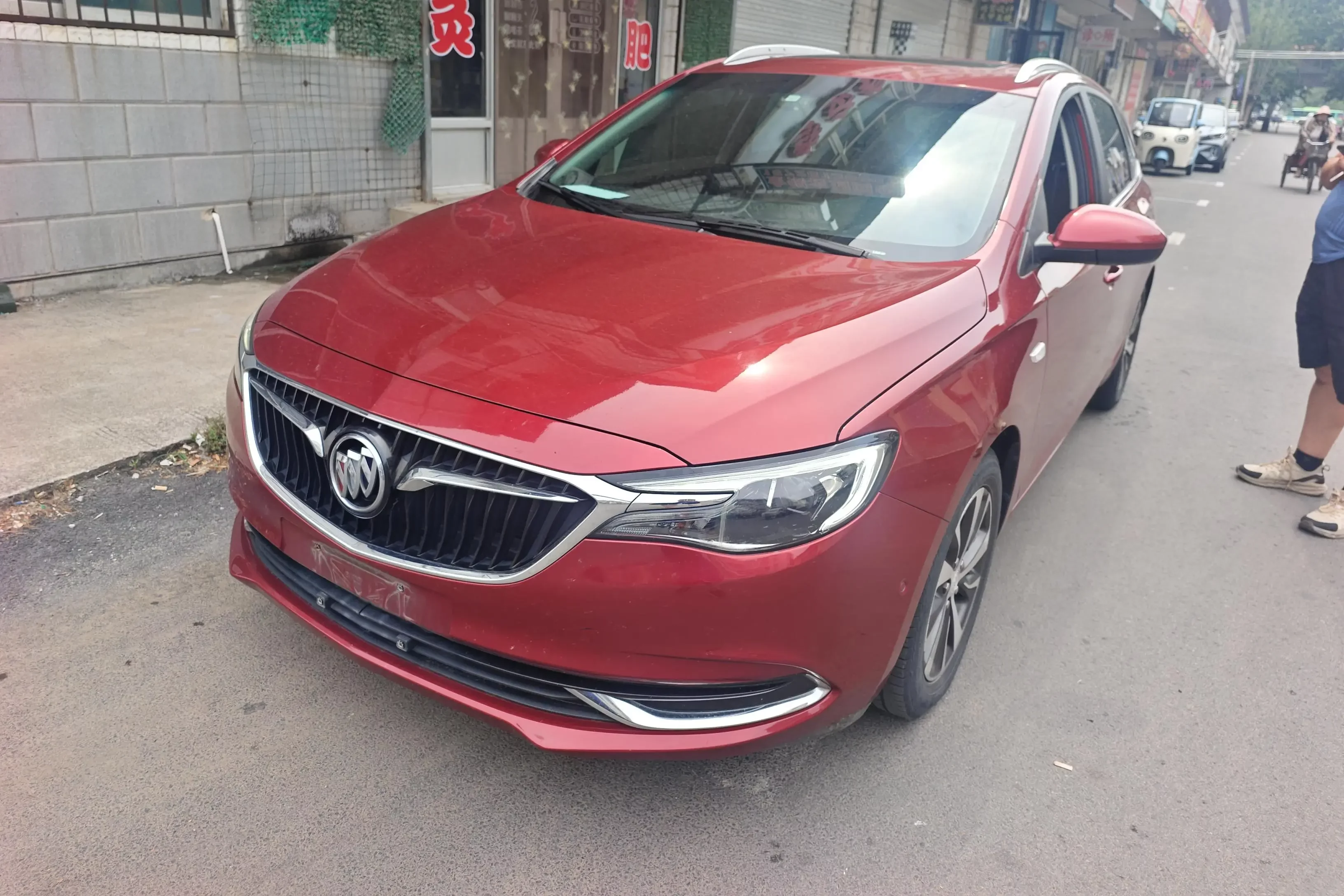 Buick Yue Lang