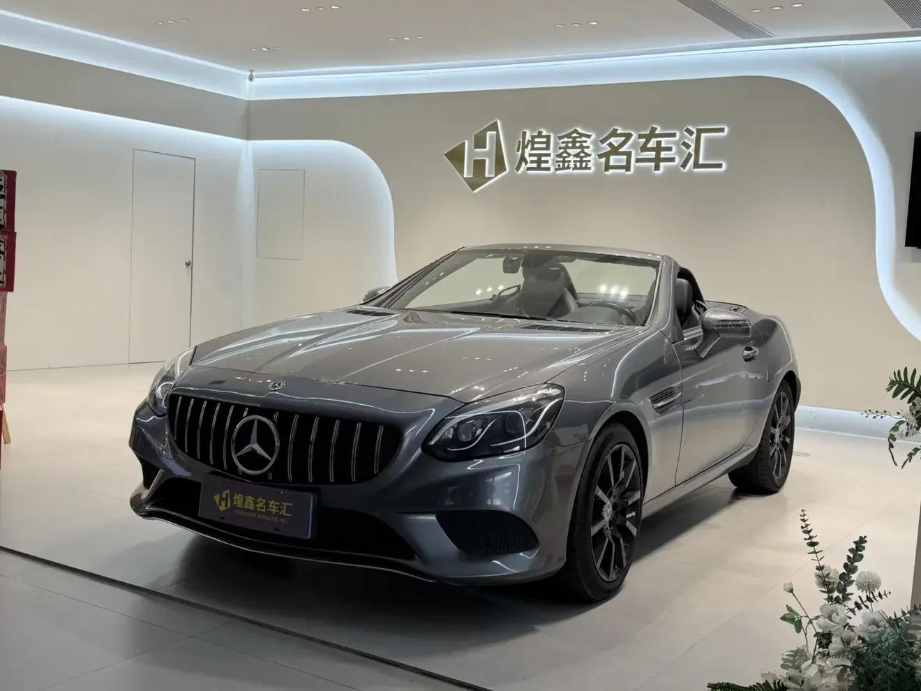 Mercedes-Benz SLC Class