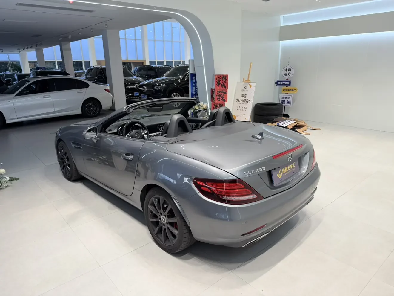 Mercedes-Benz SLC Class