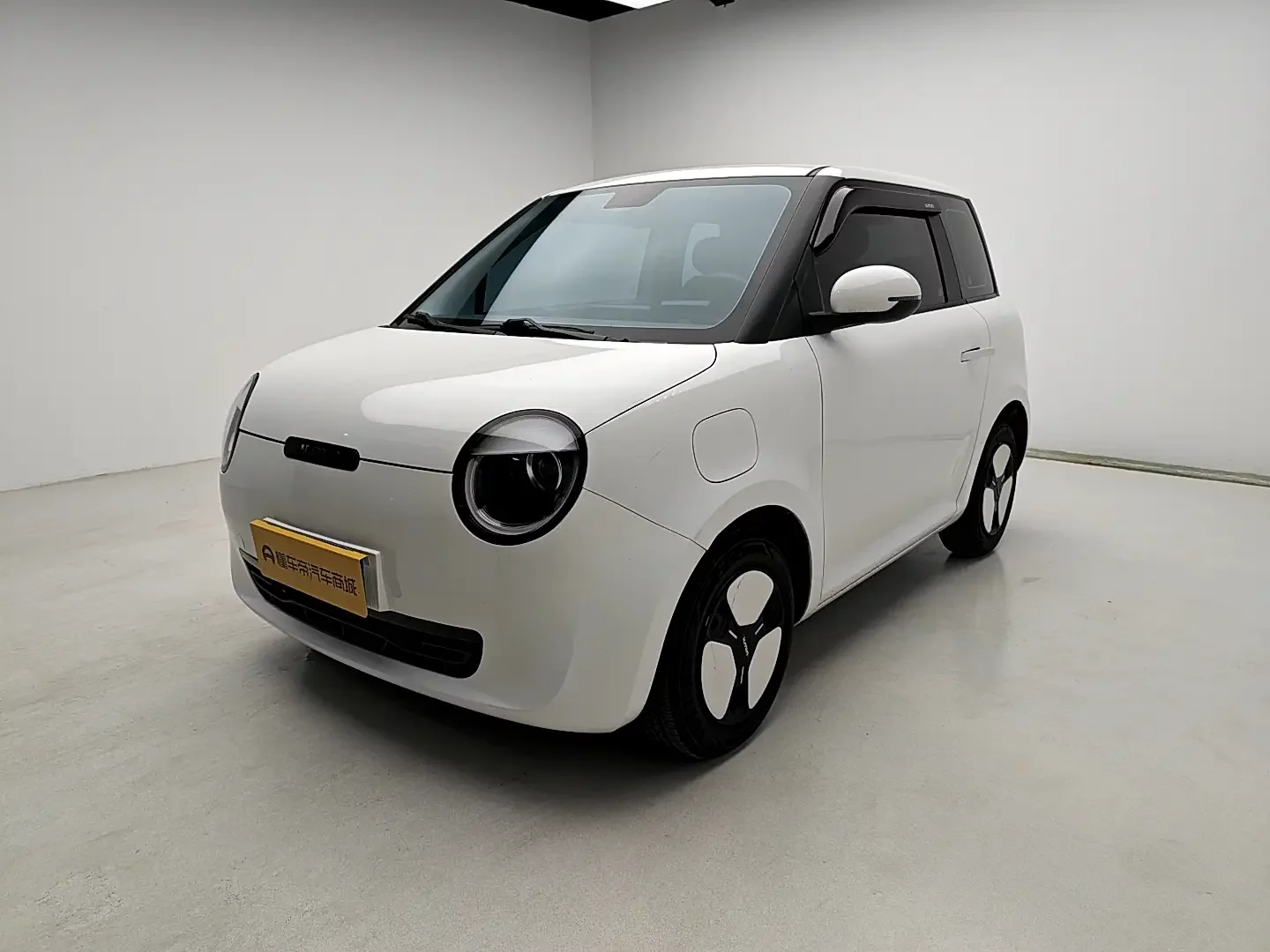 Changan Lumin